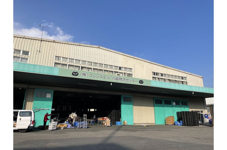 7F47D8EF-EB88-442C-90FA-6217D3709CCD